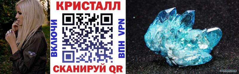 АМФ VHQ кракен ТОР Демидов