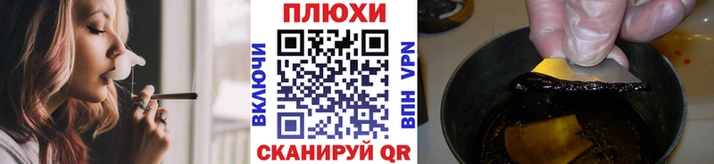 дарнет шоп  kraken как войти  ГАШИШ AMNESIA HAZE  Демидов 