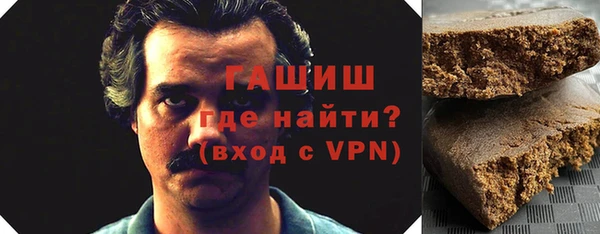 дмт Баксан