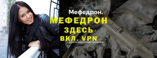 ГАЛЛЮЦИНОГЕННЫЕ ГРИБЫ Семёнов