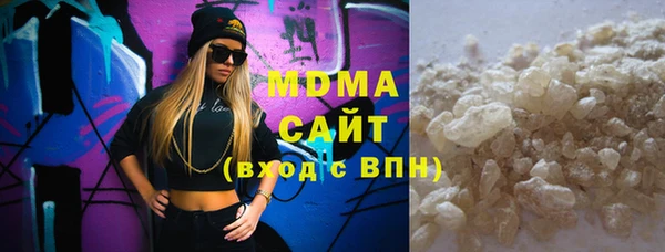 mdpv Балабаново