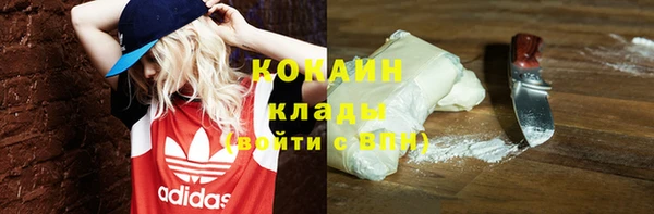 дмт Баксан