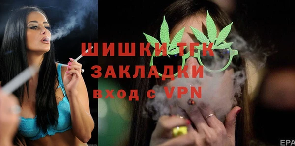 mdpv Балабаново