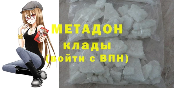 дмт Баксан