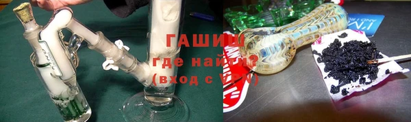 дмт Баксан