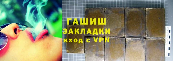 дмт Баксан