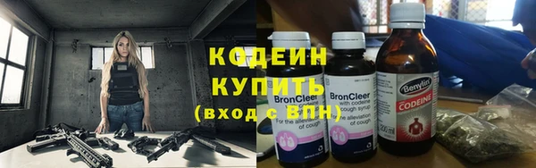 скорость Семилуки