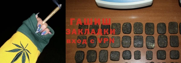 mdpv Балабаново