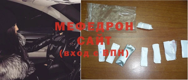 амф Балахна
