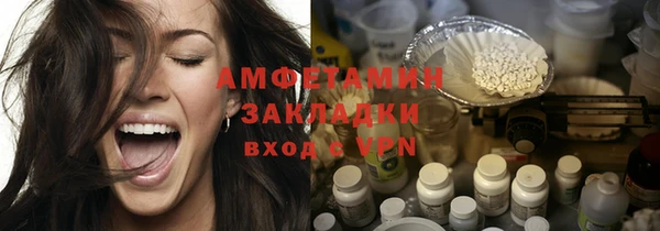 дмт Баксан
