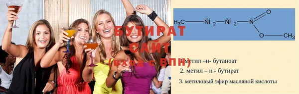 дмт Баксан