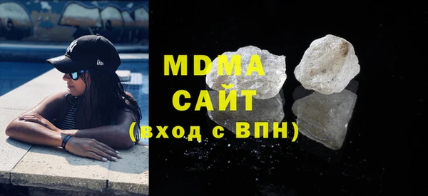 mdpv Балабаново