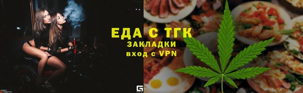 mdpv Балабаново