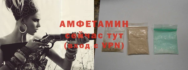 скорость Семилуки