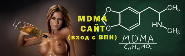 mdpv Балабаново