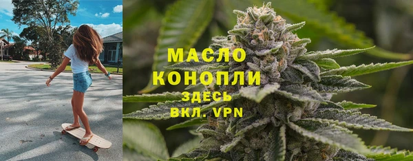 дмт Баксан