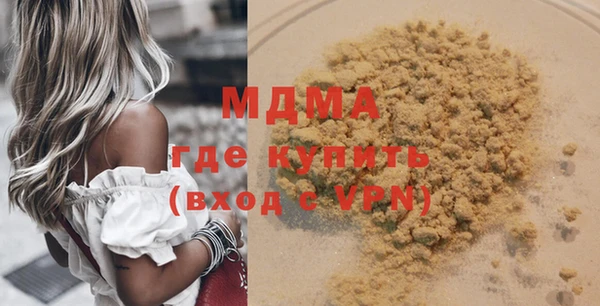 mdpv Балабаново