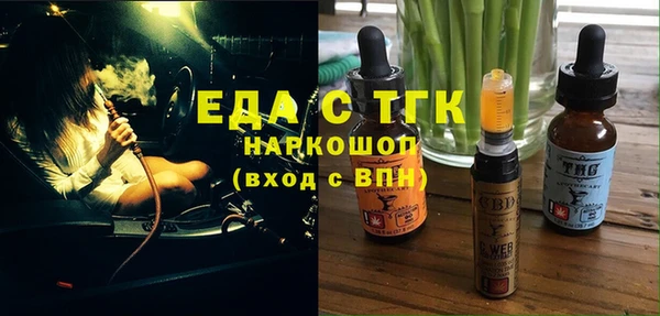 дмт Баксан