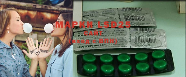 дмт Баксан