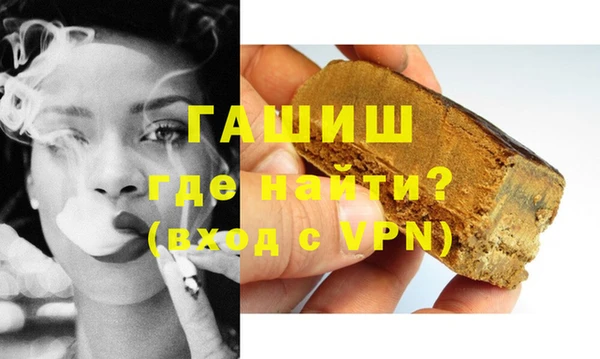 mdpv Балабаново