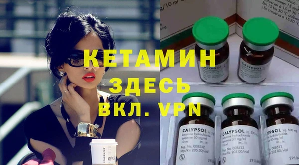 дмт Баксан