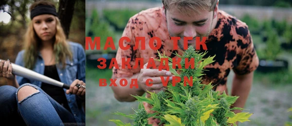mdpv Балабаново