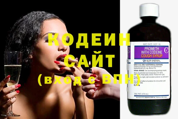 дмт Баксан