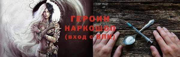 дмт Баксан