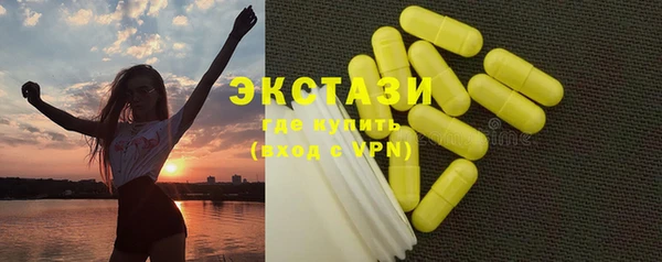 дмт Баксан