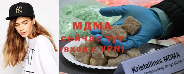 mdpv Балабаново