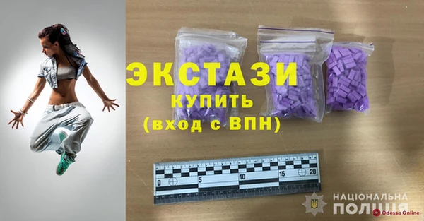 mdpv Балабаново