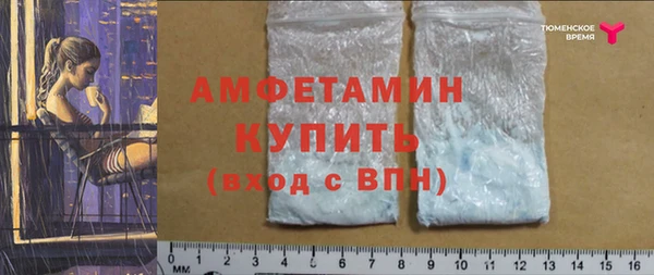 mdpv Балабаново